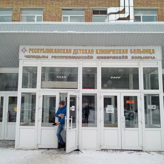 Детская больница, фото №2