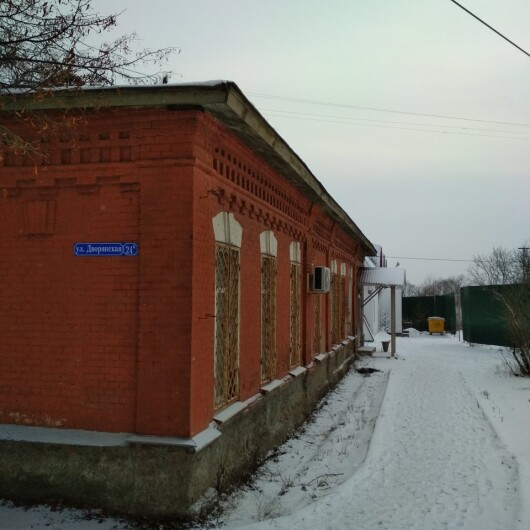 Детская поликлиника №1 на Дворянской, фото №1