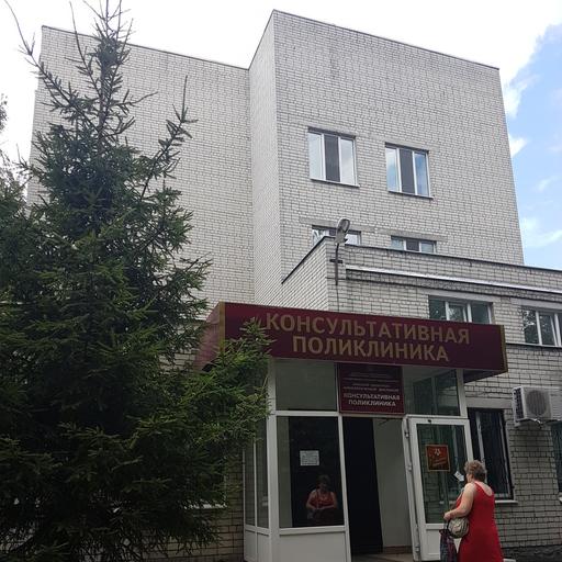 брянский онкологический диспансер регистратура телефон. Смотреть фото брянский онкологический диспансер регистратура телефон. Смотреть картинку брянский онкологический диспансер регистратура телефон. Картинка про брянский онкологический диспансер регистратура телефон. Фото брянский онкологический диспансер регистратура телефон