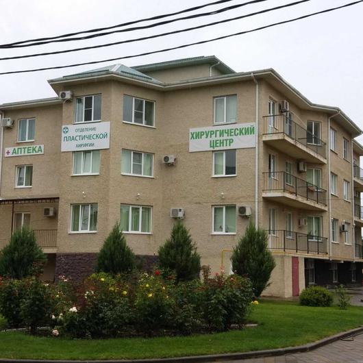 Хирургический центр на Пионерском, фото №1