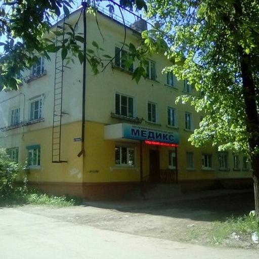 Медикс на Правды, фото №1