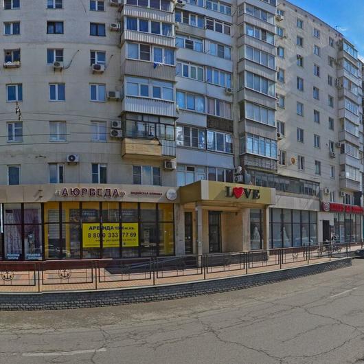 «Здоровье нации» на Куникова, фото №4