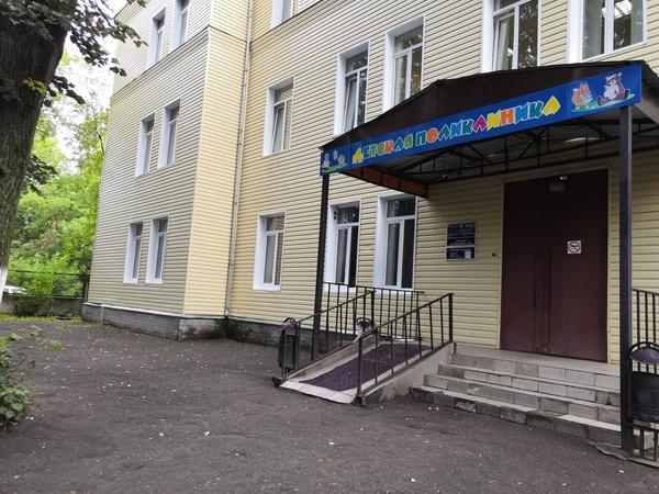 Детская поликлиника №2 на Суздальском шоссе