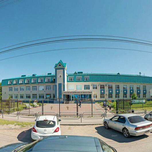 Областная детская больница Красного Креста, фото №2