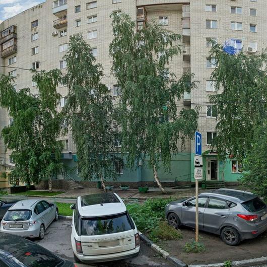 Стоматологическая клиника «Гелиос», фото №2