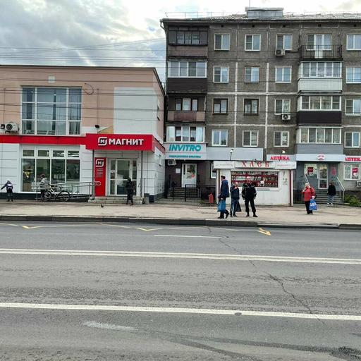 веденяпина 14 инвитро телефон. Смотреть фото веденяпина 14 инвитро телефон. Смотреть картинку веденяпина 14 инвитро телефон. Картинка про веденяпина 14 инвитро телефон. Фото веденяпина 14 инвитро телефон