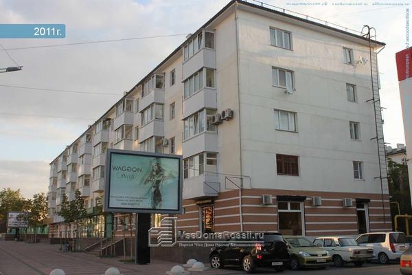 Диагностический центр на Ленина