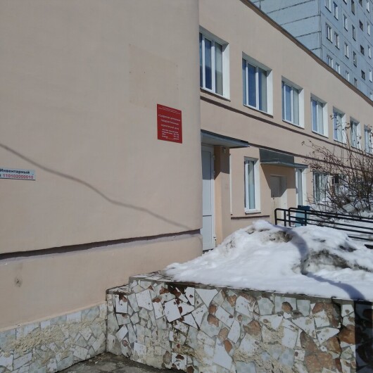 Женская консультация (Сызранская ЦГБ) на Гагарина, фото №3