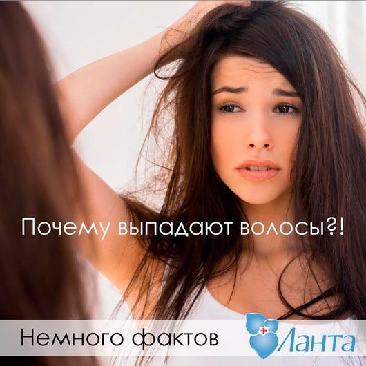 Медицинский центр «Ланта», фото №3
