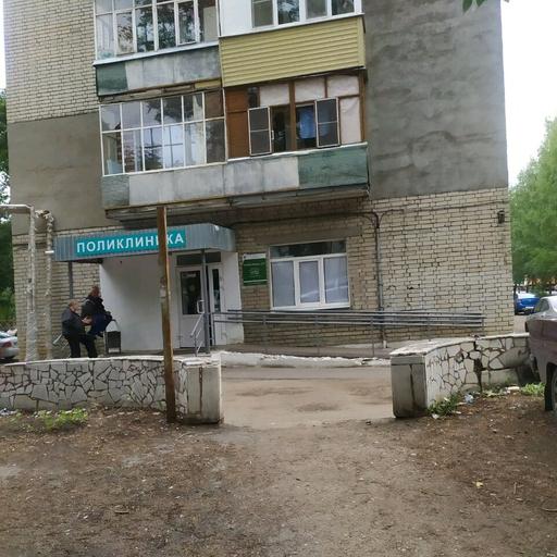 кронштадтская 12 регистратура телефон