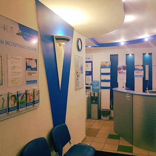 Медицинский центр EAMED, фото №3