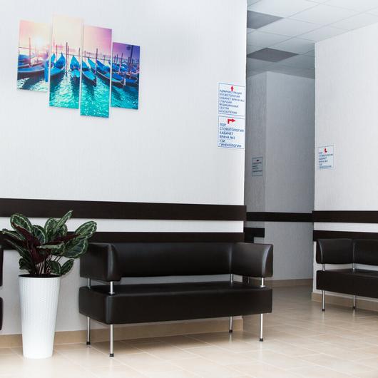 Медичи Плюс, фото №1