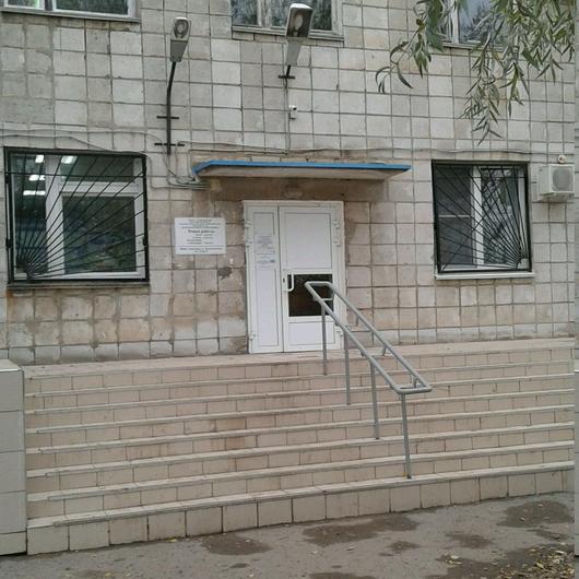 Поликлиника №24 Красноармейского района, фото №3