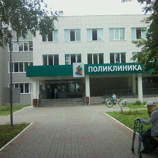 Городская поликлиника №7, фото №4