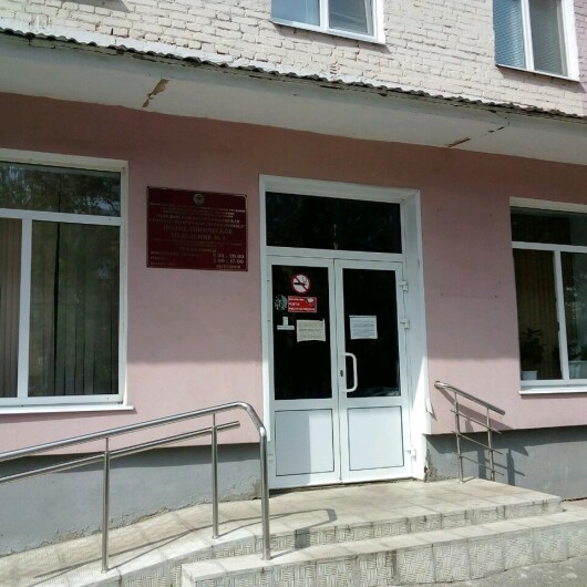 Стоматологическая поликлиника на Пролетарской 94, фото №2