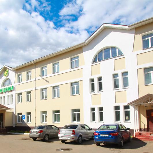 Клиника Мир здоровья, фото №3