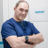 Натрошвили Александр Гивиевич, бариатрический хирург