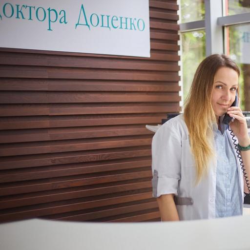 где в москве можно сделать обрезание ребенку. Смотреть фото где в москве можно сделать обрезание ребенку. Смотреть картинку где в москве можно сделать обрезание ребенку. Картинка про где в москве можно сделать обрезание ребенку. Фото где в москве можно сделать обрезание ребенку