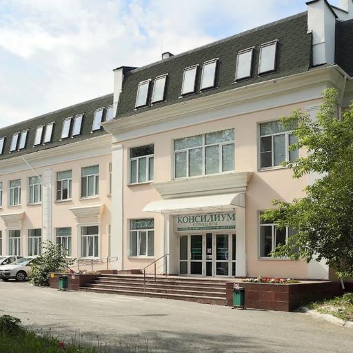 сделать рентген стопы в екатеринбурге платно адреса в выходные дни. Смотреть фото сделать рентген стопы в екатеринбурге платно адреса в выходные дни. Смотреть картинку сделать рентген стопы в екатеринбурге платно адреса в выходные дни. Картинка про сделать рентген стопы в екатеринбурге платно адреса в выходные дни. Фото сделать рентген стопы в екатеринбурге платно адреса в выходные дни