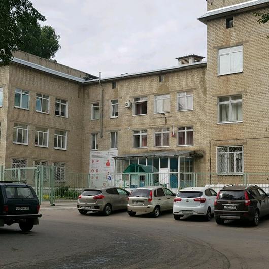 Городская больница №10, фото №1