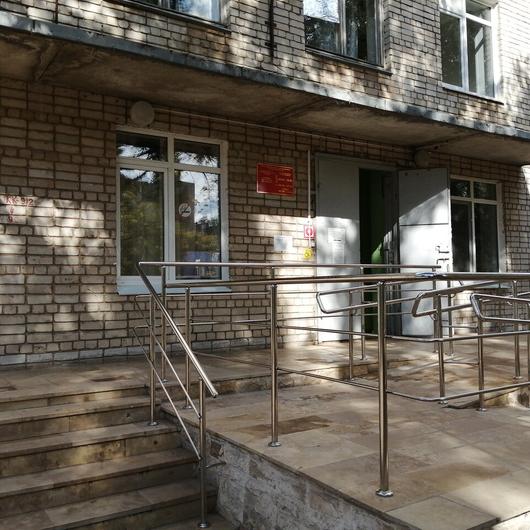 Травмпункт, фото №1