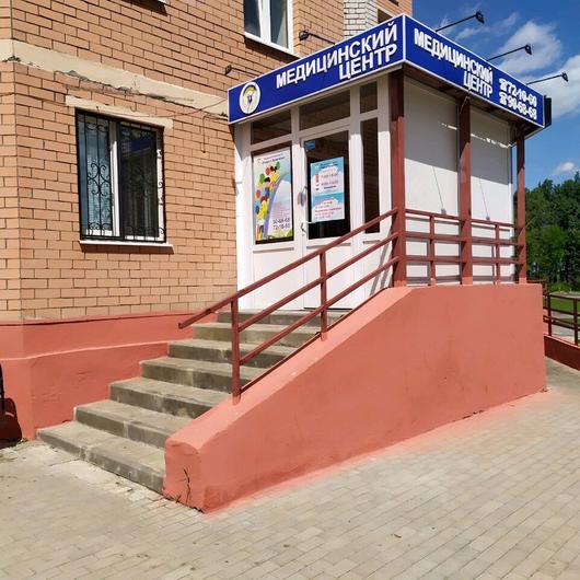 Клиника «Радуга Здоровья» на Политехнической, фото №4