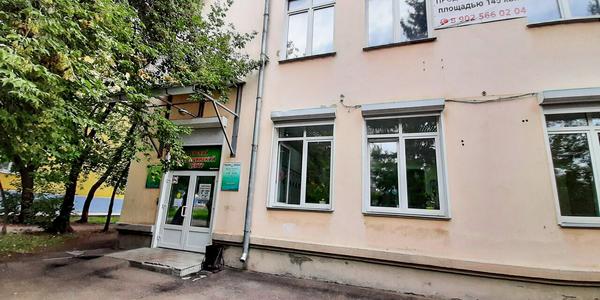 Детский центр Планета здоровья