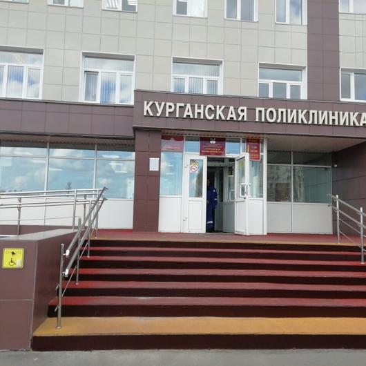 Поликлиника №1 в 1-й микрорайоне (ранее поликлиника №4), фото №3