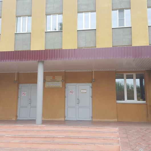 Детская городская больница, фото №4