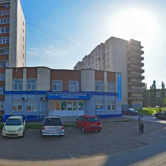 Детская стоматологическая поликлиника №7 на Вологодской, фото №4