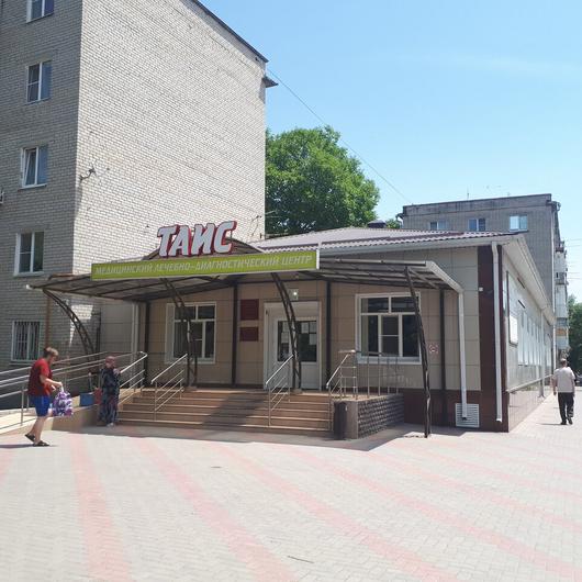 МЦ Таис, фото №2