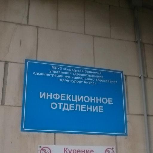 где в анапе можно сделать кт головного мозга. Смотреть фото где в анапе можно сделать кт головного мозга. Смотреть картинку где в анапе можно сделать кт головного мозга. Картинка про где в анапе можно сделать кт головного мозга. Фото где в анапе можно сделать кт головного мозга