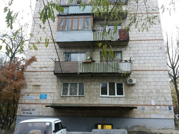 Детская поликлиника №31 на Запорожской