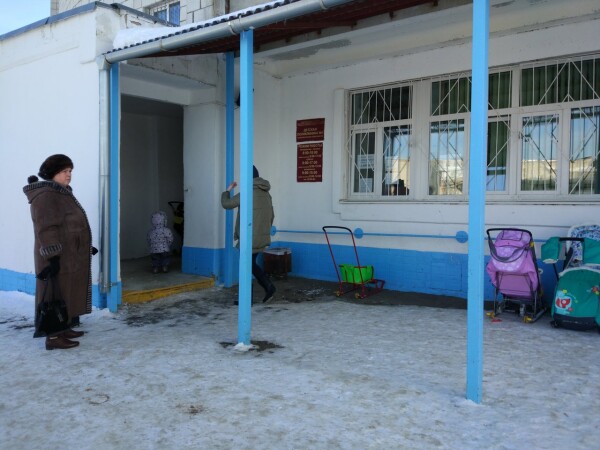 Детская поликлиника №1 на Профсоюзной