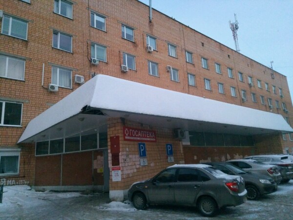 Поликлиника №5 на Сабурова