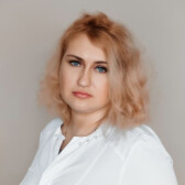 Новикова Елена Викторовна, анестезиолог-реаниматолог