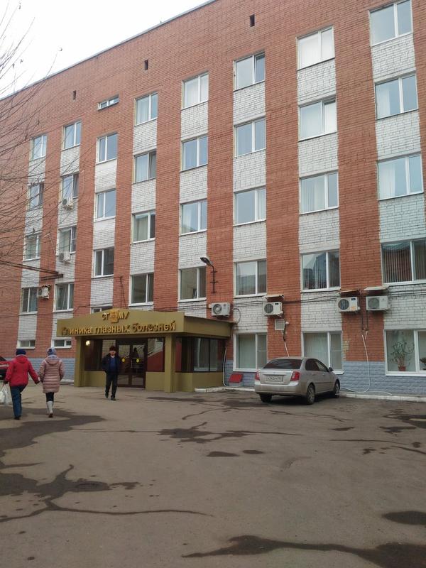 Клиника глазных болезней СГМУ им. Разумовского