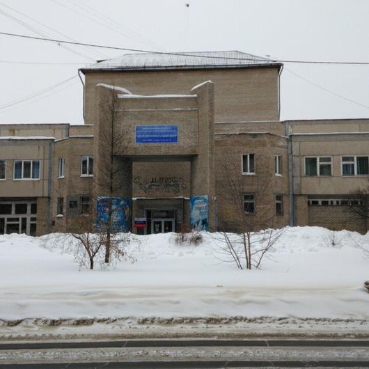 Женская консультация, фото №1