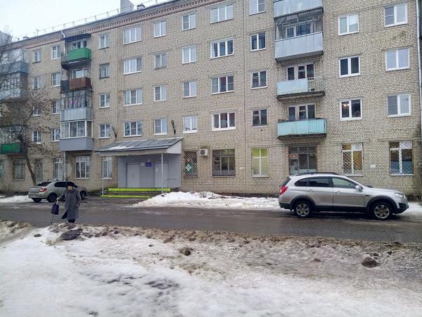 Поликлиника на 50 лет ВЛКСМ