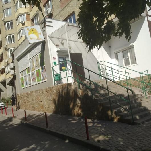 Бобрёнок на Еременко, фото №2