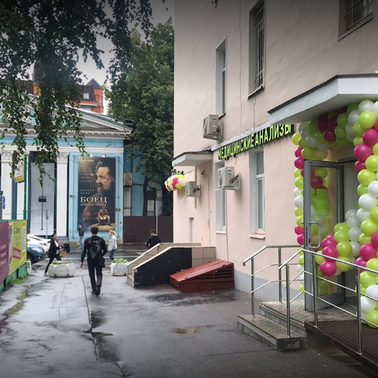Q-Клиника на Бахрушина, фото №4