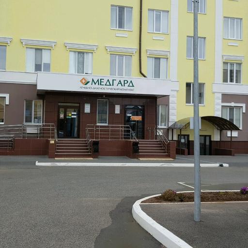 Чистка зубов в оренбурге акции и скидки. Смотреть фото Чистка зубов в оренбурге акции и скидки. Смотреть картинку Чистка зубов в оренбурге акции и скидки. Картинка про Чистка зубов в оренбурге акции и скидки. Фото Чистка зубов в оренбурге акции и скидки