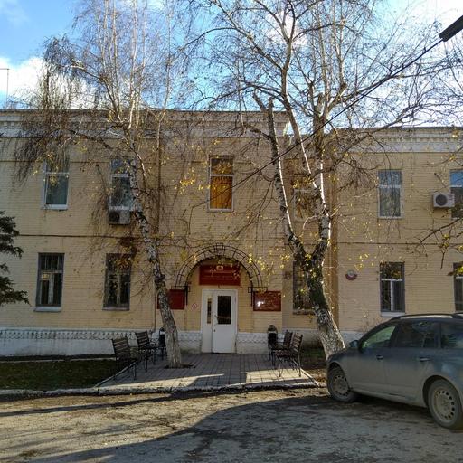 клиника святой софии телефон