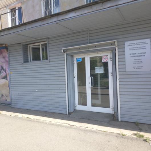 Детская поликлиника №6 на Барбюса, фото №4