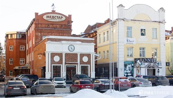 Медстар на Набережной реки Ушайки