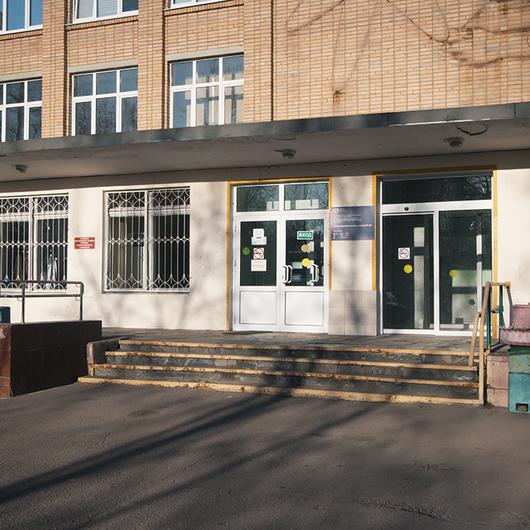 Боровское шоссе 54 психдиспансер часы работы телефон