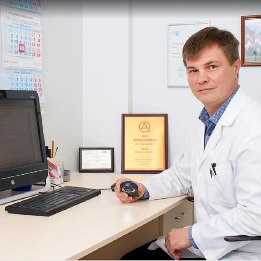 Медицинский центр GMC, фото №1