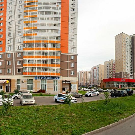 «Стоматология Яковлева» на Караульной, фото №2