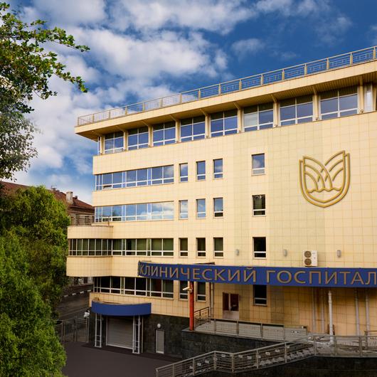 Госпиталь на Яузе, фото №3