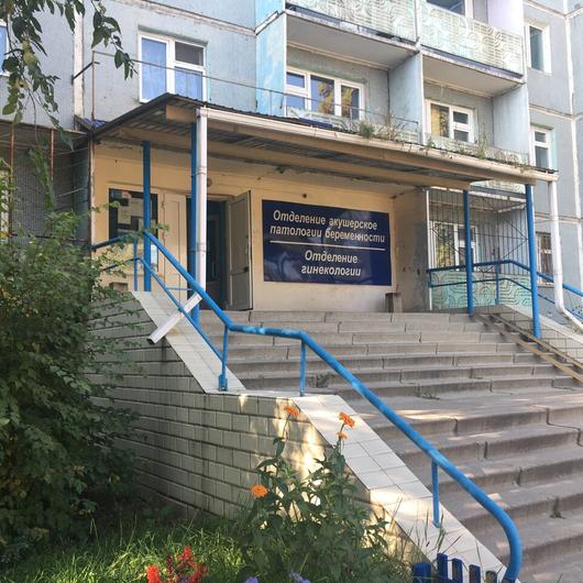 Городской роддом на Курнатовского, фото №4